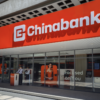 Chinabank Reports ₱6.8-Billion Q1 2026 Net Income; Earnings Up 4%