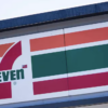 7-Eleven Sees Boost From Inflation-Hit Consumers