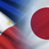 PH, Japan Update Tax Treaty to Eliminate Double Taxation and Spur Investments