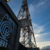 SEC Orders ABS-CBN Execs to Answer Piki Lopez Complaint