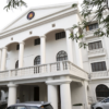 DBM Launches Public Spending Tracker Ahead of 2027 Budget Submission