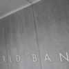 PH Secures $1.02-B WB Package for Energy, Water